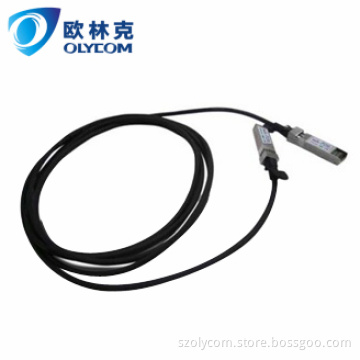 10g LC DDM SFP Transceiver with 1m Cable (TSC01)